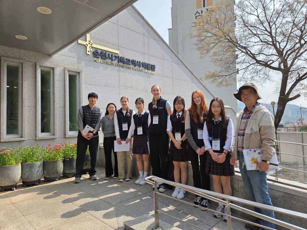 ▲순천기독교역사박물관을 찾은 외국인 학생들 모습 ⓒ순천시
