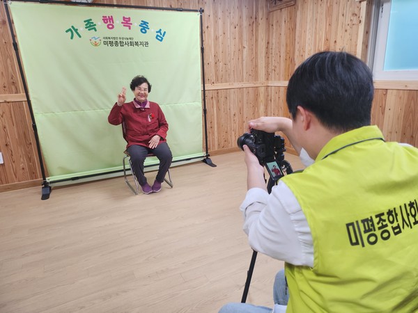 ▲ 인생사진 촬영