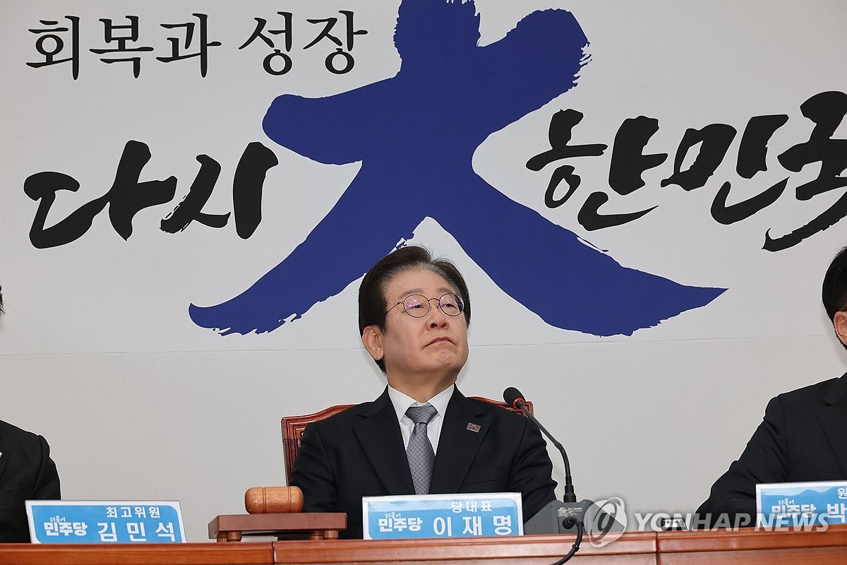 ▲ 더불어민주당 이재명 대표 [연합뉴스 자료사진]