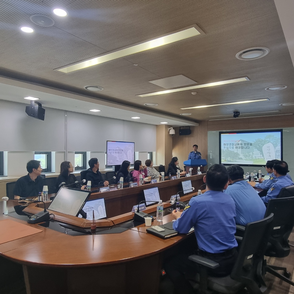 ▲업무소개 모습 ⓒ해양경찰교육원