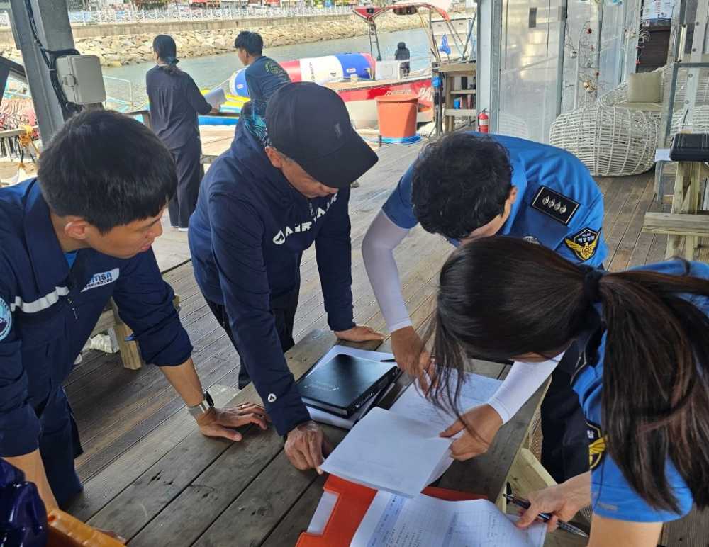 ▲수상레저 사업장 점검 ⓒ여수해양경찰서