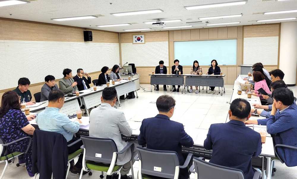 ▲19일 전남여성가족재단에서 ‘학교폭력제로센터장 대책회의’가 진행되고 있다.  ⓒ전라남도교육청