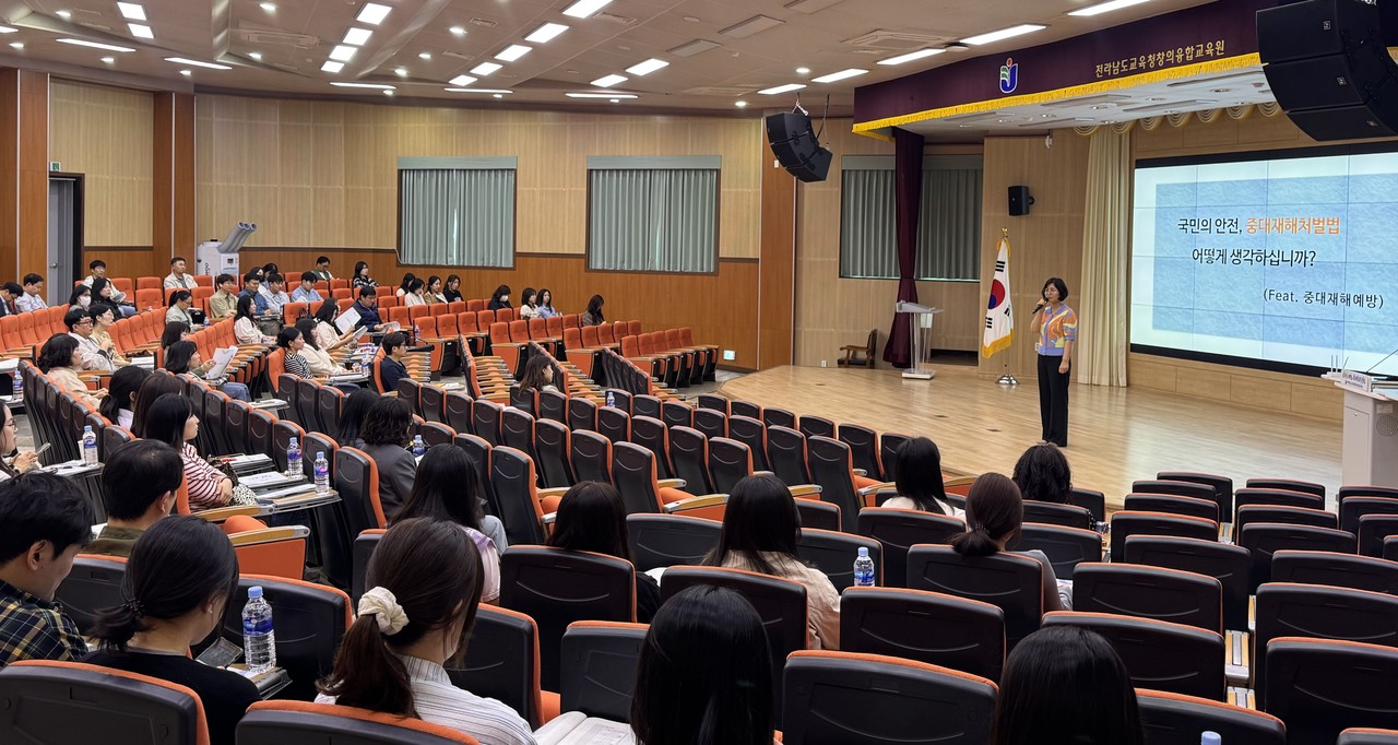 ▲‘찾아가는 중대재해 예방교육’이 진행되고 있다.  ⓒ전라남도교육청