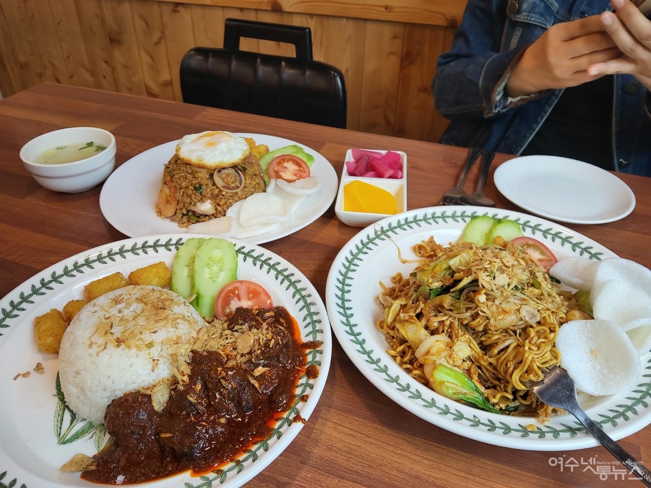 ▲ 여수 인도네시아 식당 음식 ⓒ오문수