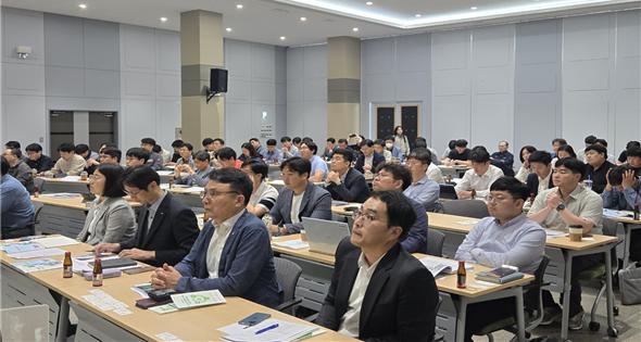 ▲ 여수상공회의소