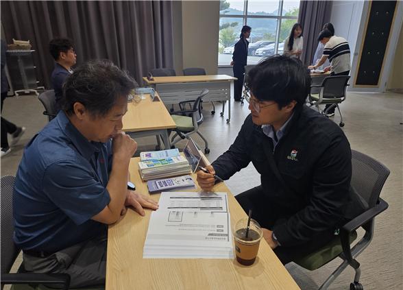 ▲ 여수상공회의소