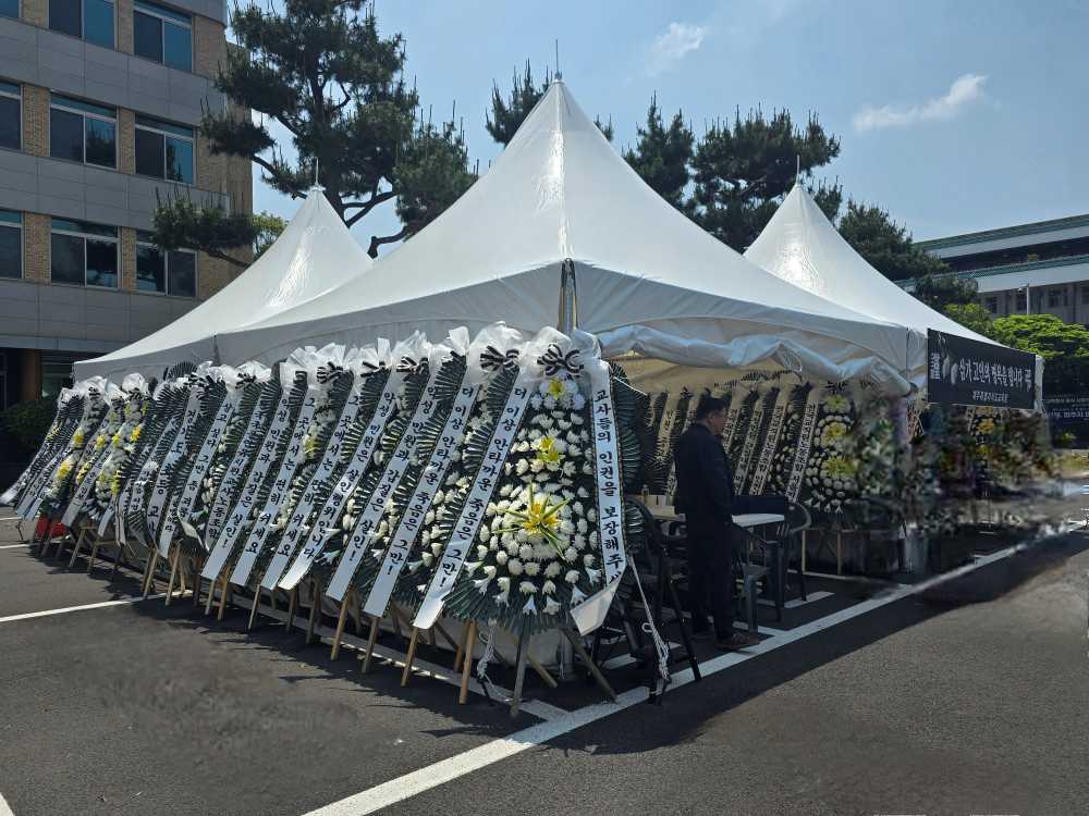 ▲ 제주도교육청 앞 분향소 ⓒ전남교사노동조합