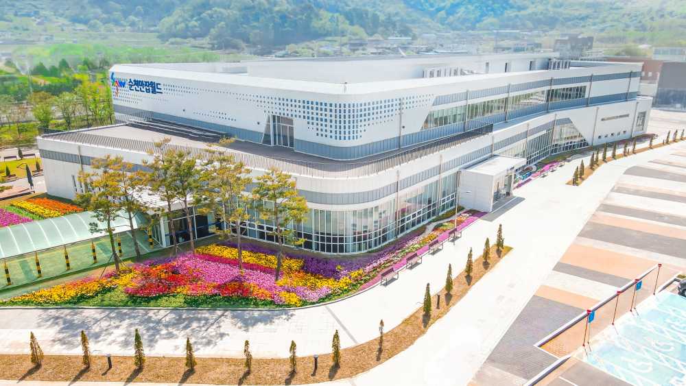 ▲순천만잡월드 ⓒ순천시