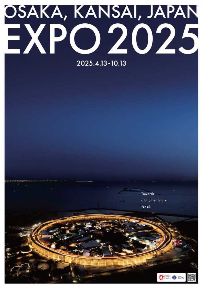 ▲해외 섬 문화탐방 ⓒ여수문화예술나눔공동체