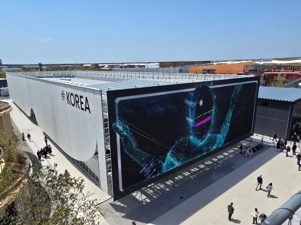 ▲ 해외 섬 문화탐방 ⓒ여수문화예술나눔공동체