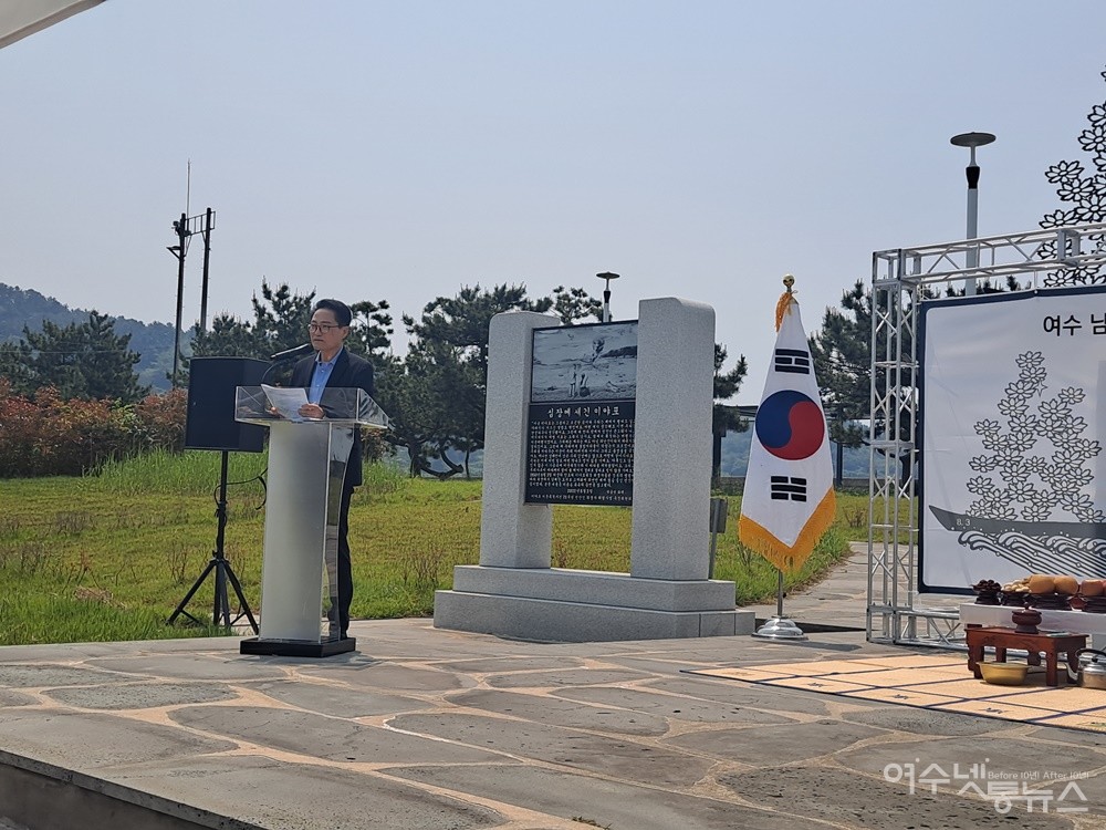 ▲ 여수시 나병곤 행정안전국장 ⓒ조찬현