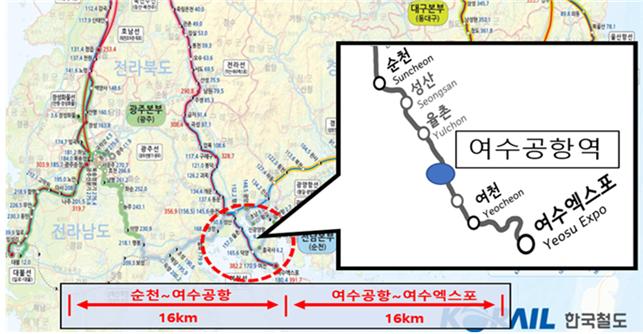 ▲철도 노선도 및 운행현황[무궁화호] ⓒ여수상공회의소