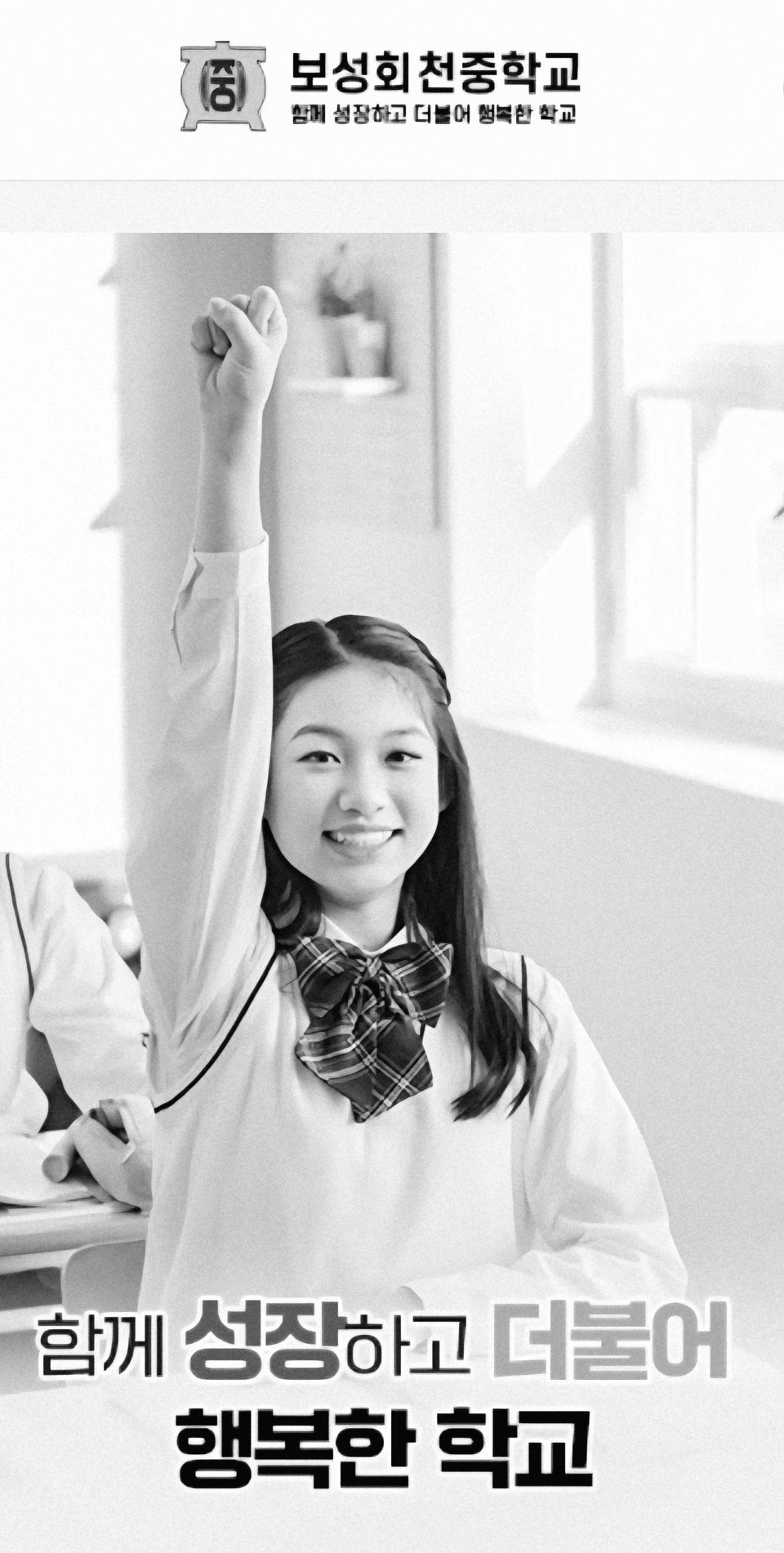 ▲ 전시회까지 하게 돼서 너무 신기하고 기뻐요.