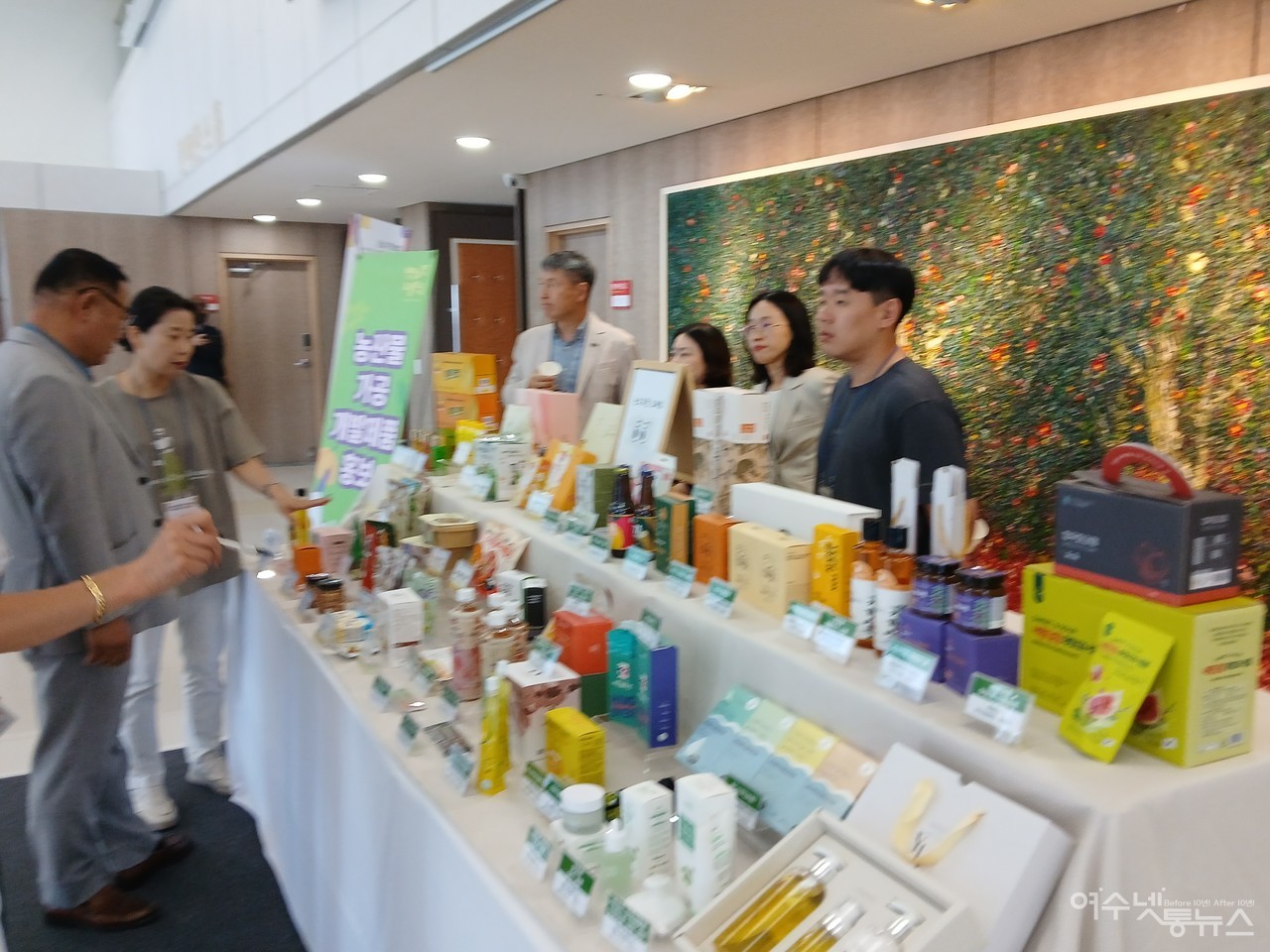 ▲ 28일 여수엑스포컨벤센터에서 열린 2025년 상반기 우수상품 국내판로 수출상담회가 성황리에 개최되고 있다 ⓒ심명남