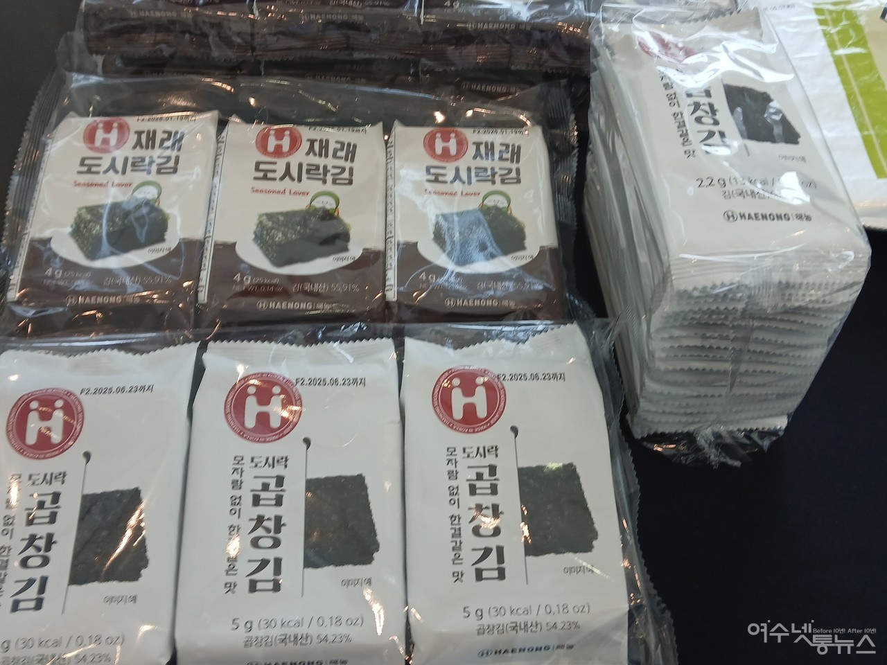 ▲ 연간 700억의 매출을 올리고 있는 주식회사 곱창김 모습ⓒ심명남