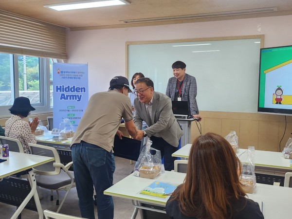 ▲ ⓒ소라종합사회복지관