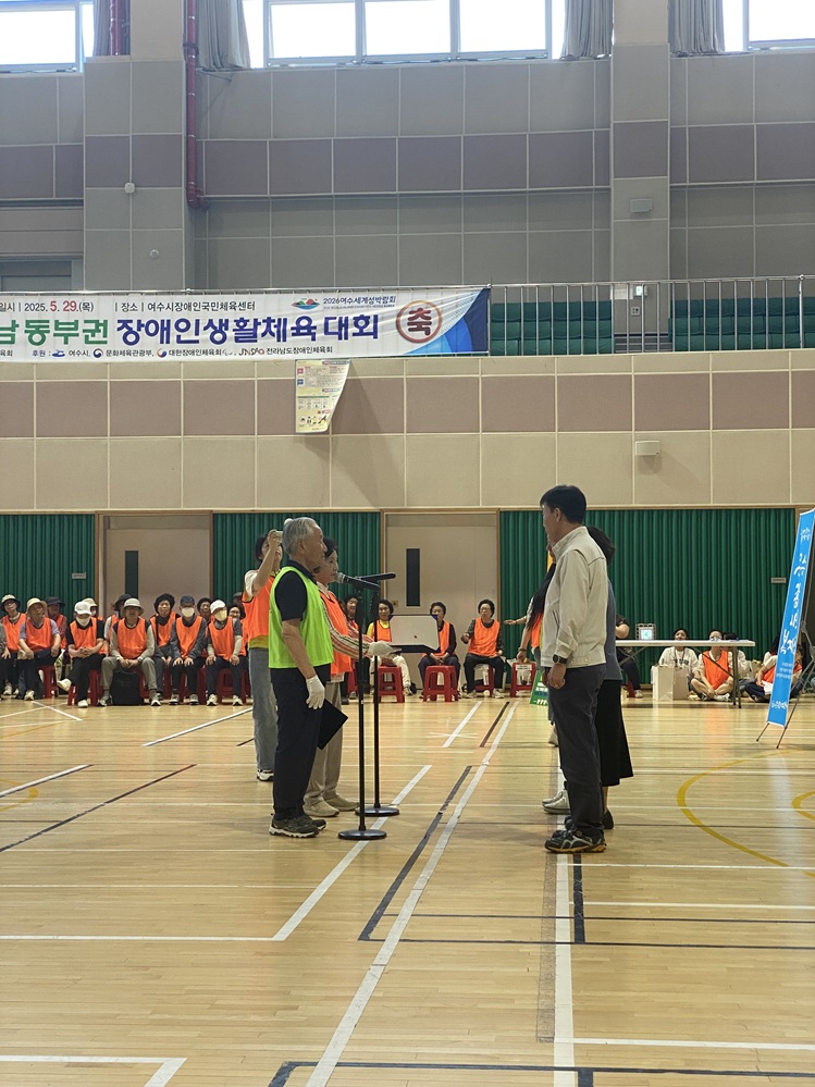 ▲ 선수대표의 선서식 ⓒ한영대학교 사회복지학과