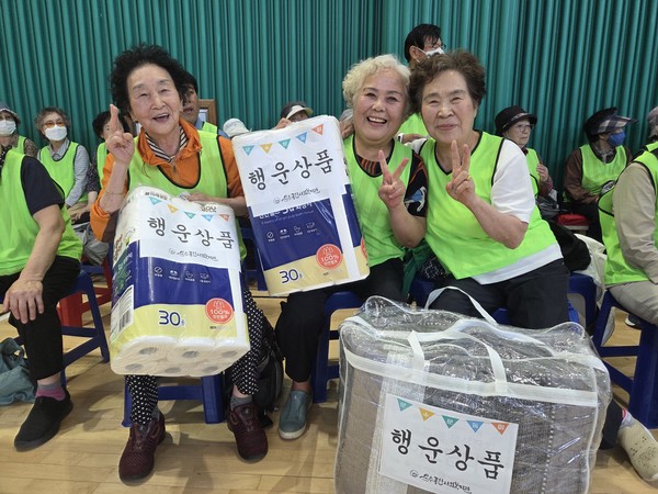 ▲ 제8회 문수운동회 ⓒ문수종합사회복지관