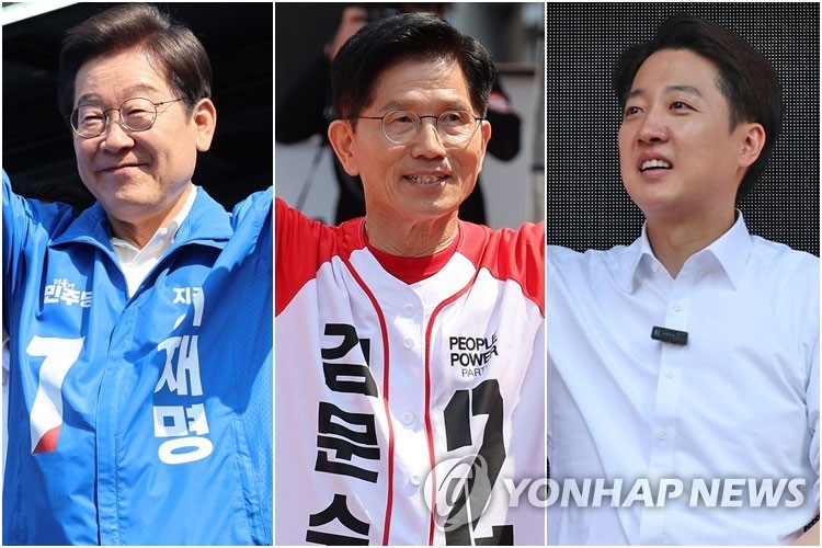 ▲  이재명, 김문수, 이준석 후보[연합뉴스 자료사진]