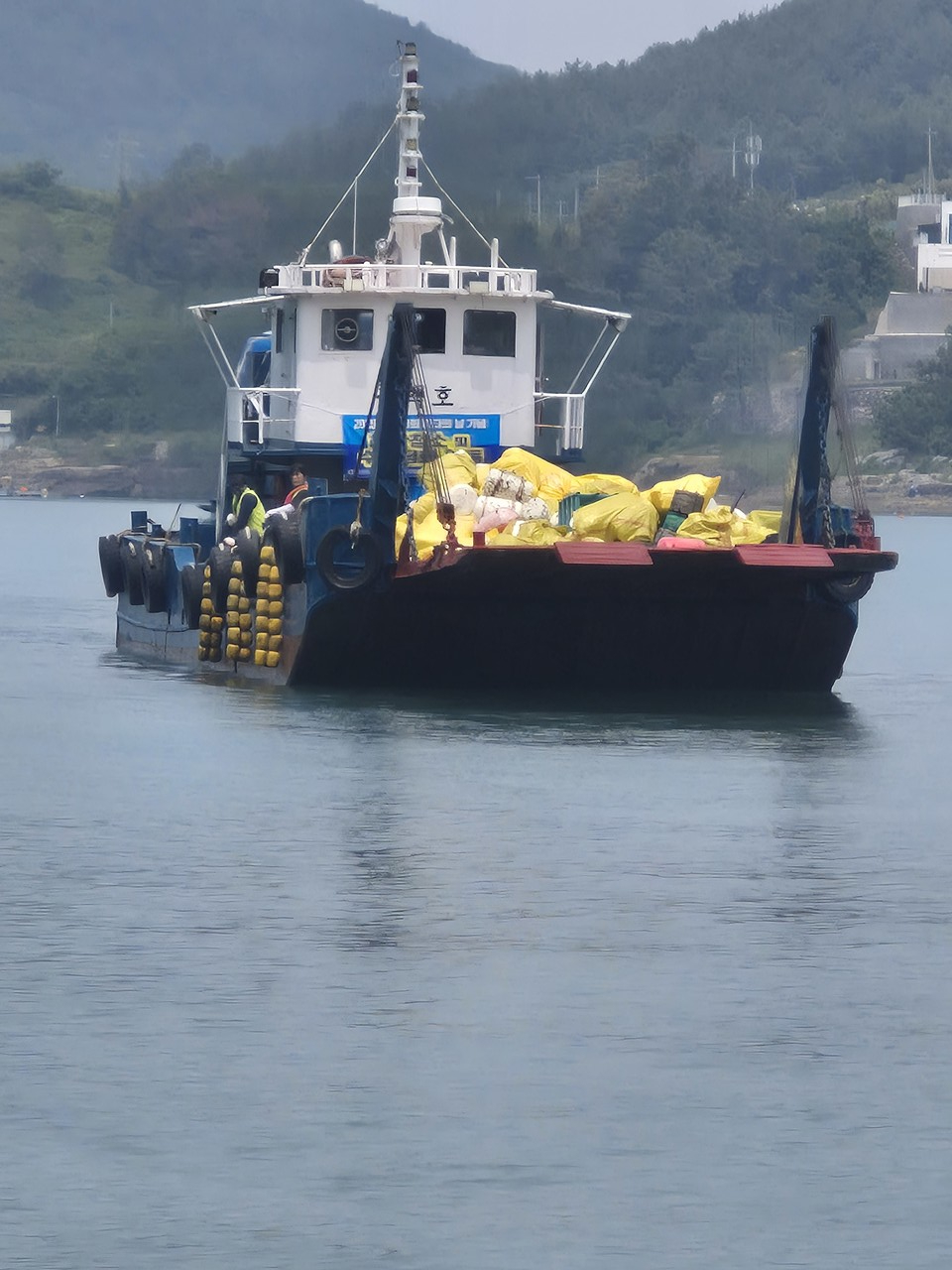 ▲ 해양환경 정화활동-한국수산업경영인 ⓒ전라남도