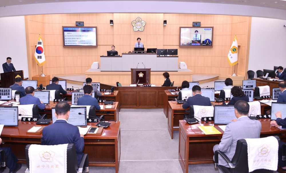 ▲여수시의회는 4일부터 16일까지 13일간 제246회 정례회를 개최한다고 밝혔다. ⓒ여수시의회