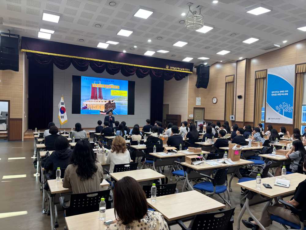 ▲‘지역주도형 글로컬독서인문학교 입학식’ ⓒ전라남도여수교육지원청