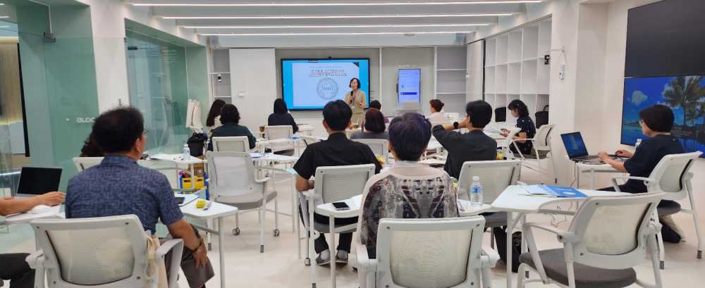 ▲지난해 여수세계박람회장 중등 미래교실에서 ‘중등 수석교사 현장지원 역량강화 연수’ 모습 ⓒ전라남도교육청