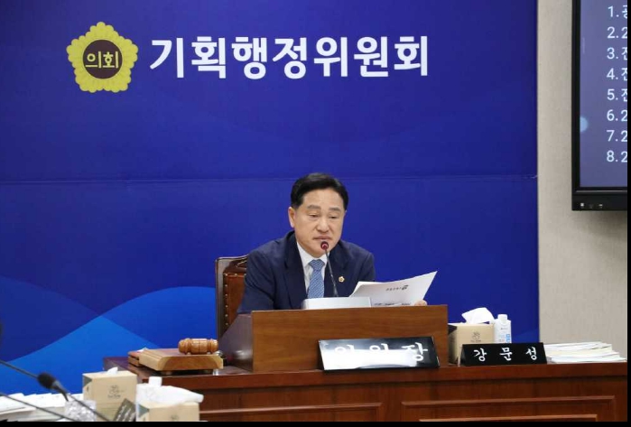 ▲강문성 의원 ⓒ전라남도의회 