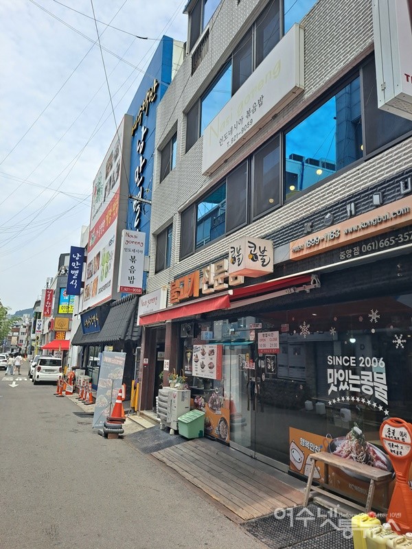 ▲ 여수 중앙동 진남관 근처 2층에 있는 인도네시아 식당 나시고랭이다. ⓒ조찬현