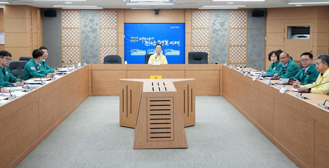 ▲ 장마대비 관계기관 대책회의 ⓒ전라남도