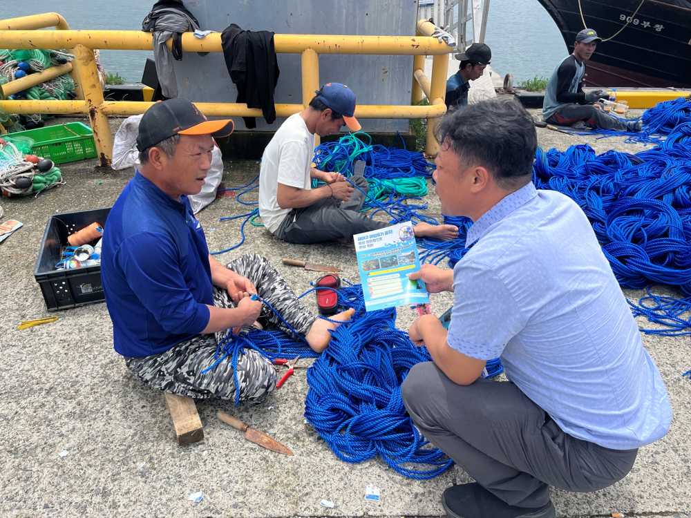 ▲여수해경이 폐어구 투기를 사전에 예방하기 위한 합동점검을 진행중 ⓒ여수해양경찰서