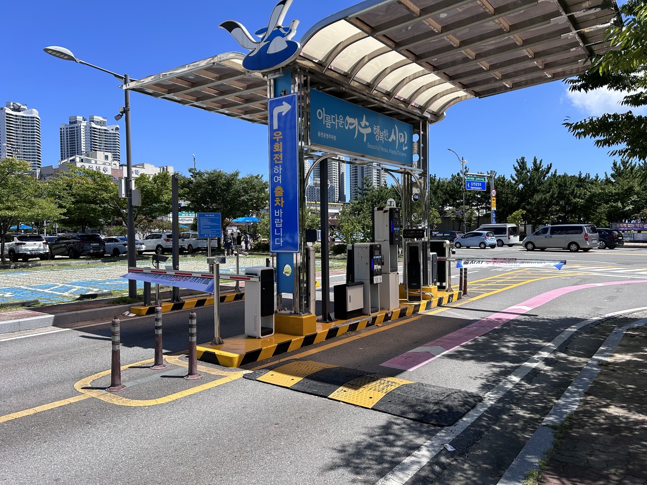 ▲정기권 추첨 접수 실시 ⓒ여수시도시관리공단