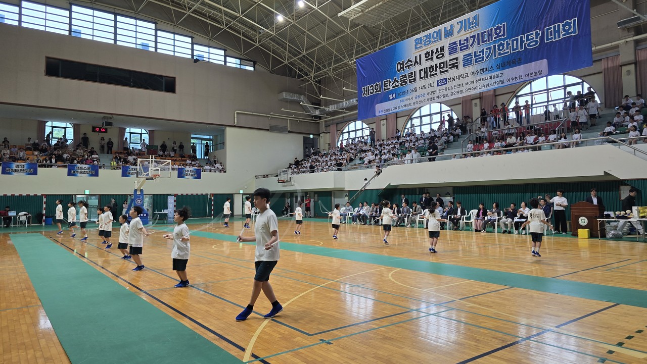 ▲ 메인사진 넷재로 줄넘기시범단 공연 ⓒ여수시