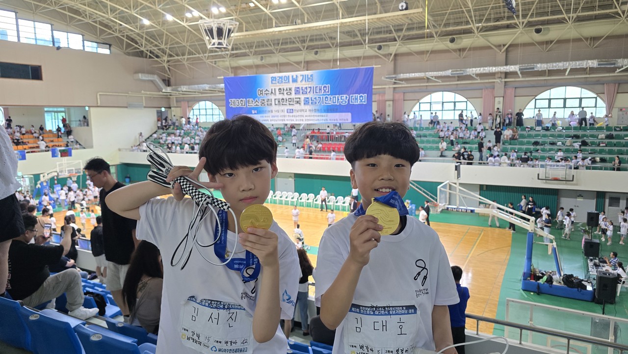 ▲ 승리세리머니 ⓒ여수시