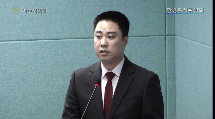 ▲여수시 교육경비 보조에 관한 조례 일부개정조례안 제안설명 중 ⓒ여수시의회