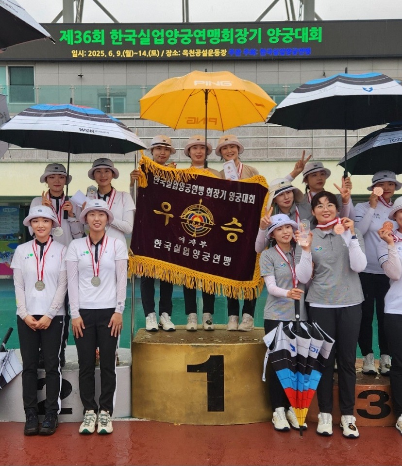 ▲순천시청 양궁팀이 제36회 한국실업양궁연맹 회장기 양궁대회에서 단체전 금메달을 획득했다 ⓒ순천시