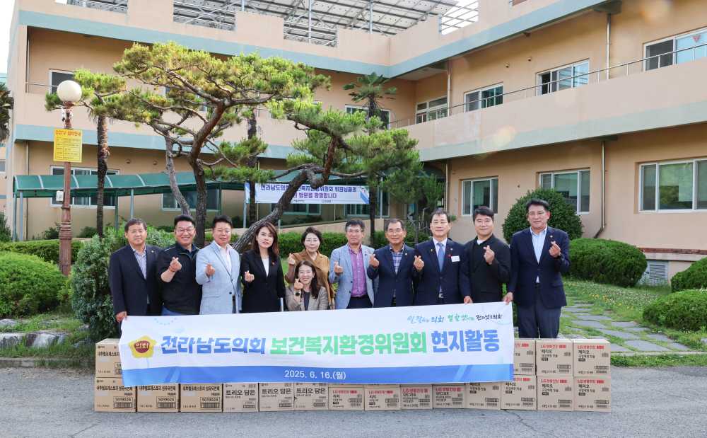 ▲전라남도의회 보건복지환경위원회 현지모습 (진성원) ⓒ전라남도의회