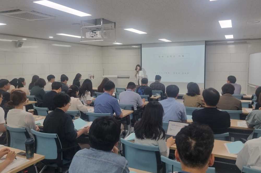 ▲17일 순천만생태문화교육원에서 ‘학교폭력 업무담당자 역량강화 연수’가 진행되고 있다.  ⓒ전라남도교육청