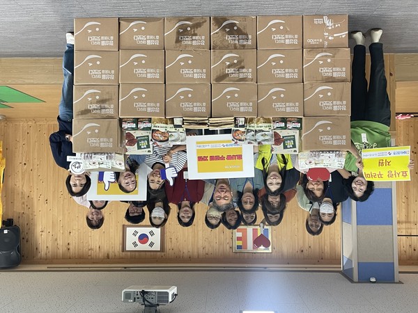 ▲ 효꾸러미 20box와 함께 사진 촬영