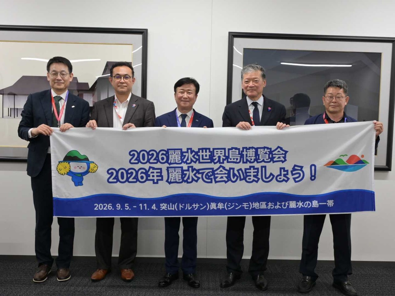 ▲정기명 여수시장, 섬박람회 콘텐츠 발굴 위한 오사카·간사이 박람회 시찰 ⓒ여수시