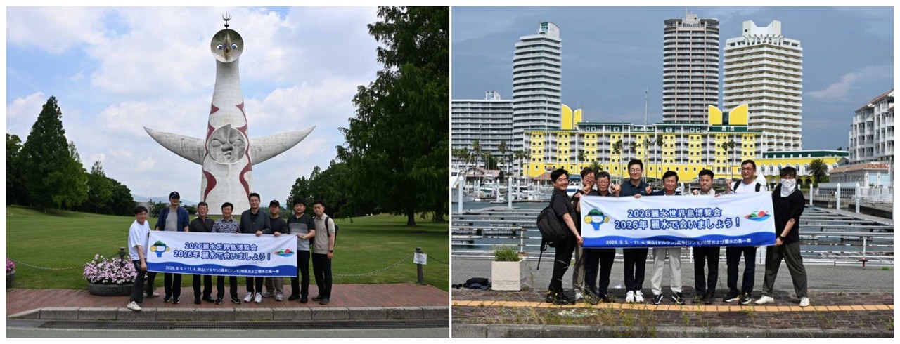 ▲정기명 여수시장, 섬박람회 콘텐츠 발굴 위한 오사카·간사이 박람회 시찰 ⓒ여수시