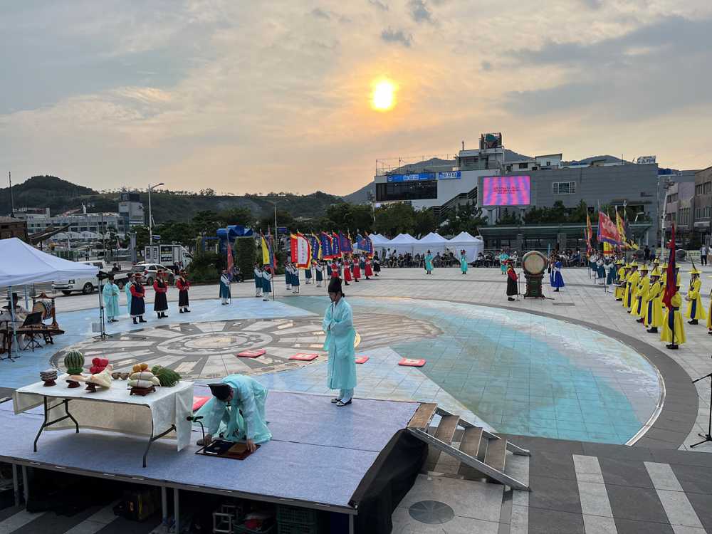 ▲전라좌수영 둑제 ⓒ여수시