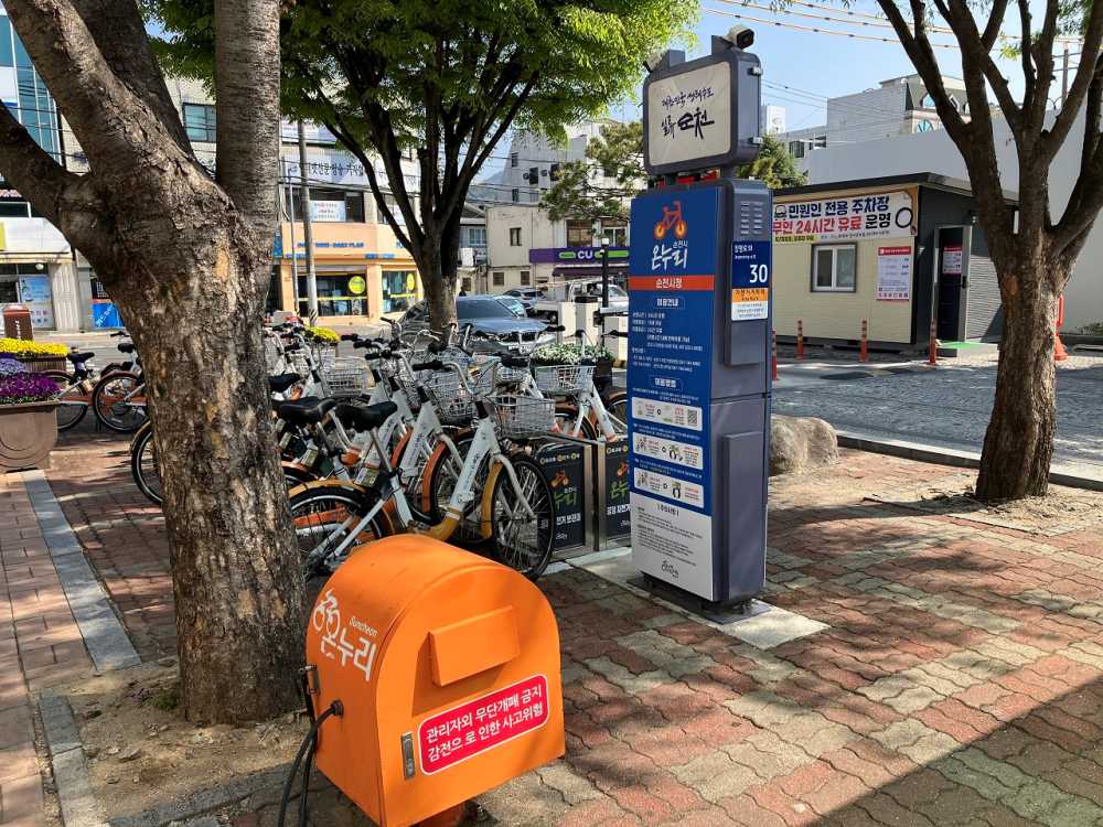 ▲ 순천시 '온누리 자전거' ⓒ순천시