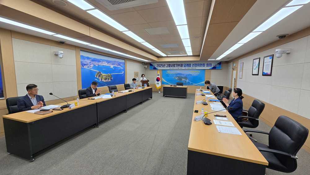 ▲지난 16일 고향사랑기부제 답례품 선정위원회를 열어 심사를 통해 공급업체 14곳과 답례품 24종을 추가 선정했다. ⓒ여수시