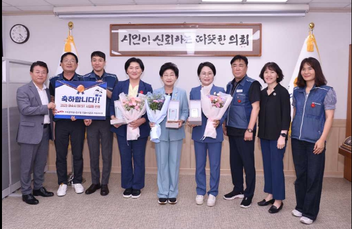 ▲‘베스트 시의원’  ⓒ여수시의회