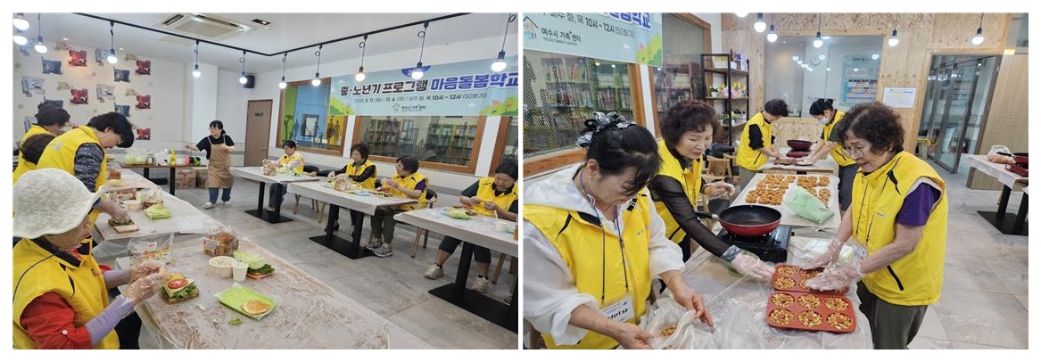 ▲지난 24일 마음돌봄학교에서 정성껏  샌드위치와 전통 간식 오란다 만드는 모습. ⓒ여수시 가족+센터 