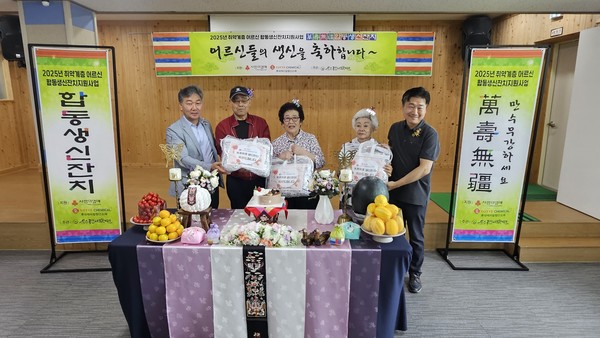 ▲ 팔순을 맞이하신 3분의 대표 어르신