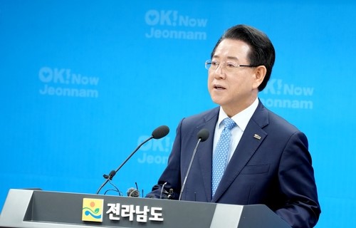 ▲ 김영록 전남지사[전남도 제공.재판매 및 DB금지]