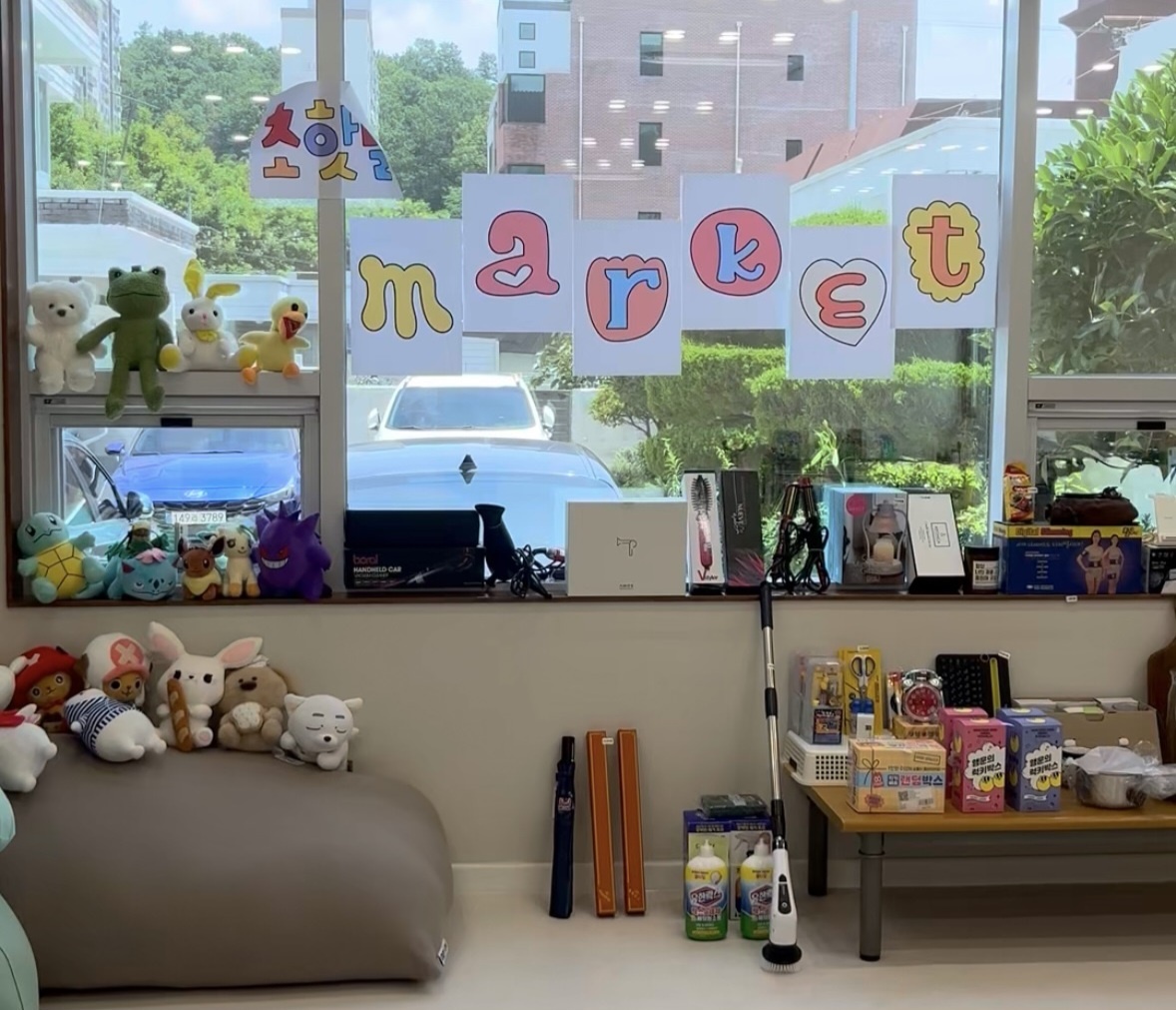 ▲교인들이 기증한 물품인형은 물론 각종 생활용품들을 기증해 주었다. ⓒ 정영우