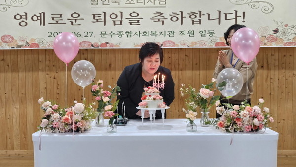 ▲ 케익 점화식 ⓒ문수종합사회복지관 
